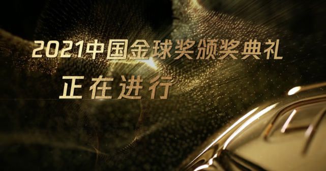 萧初然放下心来，说：人家满意就好，那这钱咱赚着也能放心。